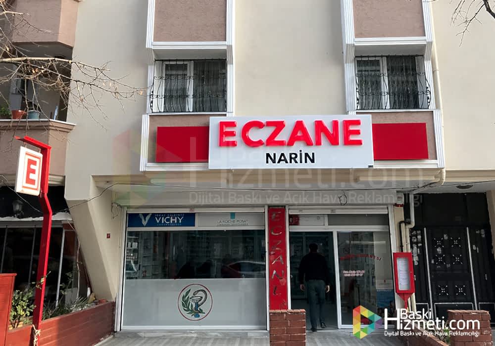 eczane tabelasi yeni yonetmelik uygun eczane tabelasi yeni yonetmelik uygun