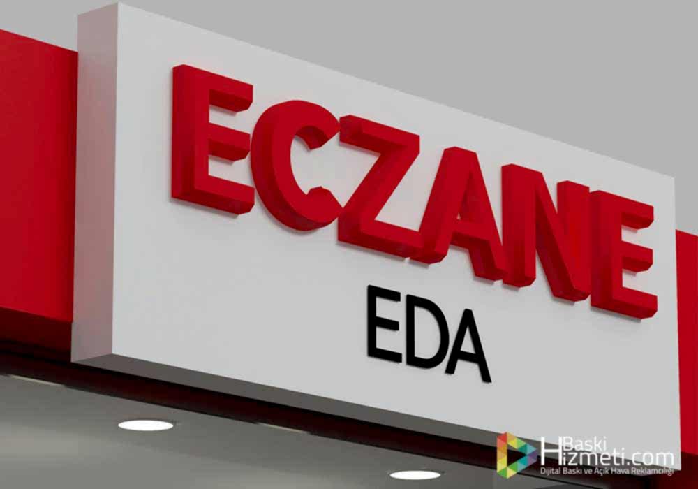 eczane tabelası yönetmeliği şartları eczane tabelası yönetmeliği şartları